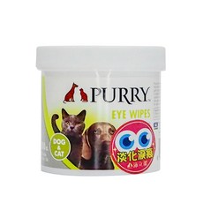 Purry沛立潔 寵物潔耳耳垢指套清潔布50入 清耳液 潔耳 寵物清潔, 1個