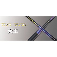 HEXING 合興 天王 八工竿 溪流竿 桃園東區釣具, 27/32/36