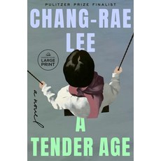 (英文圖書)A Tender Age 平裝版, 英文, Random House Large Print Pu...