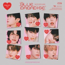ZEROBASEONE 제로베이스원 - 미니 5집 앨범 BLUE PARADISE Digipack Ver. / 버전, 태래