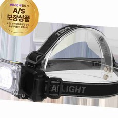 랜턴 LED 헤드용 6659A COB헤드5W 해드랜턴