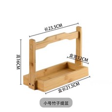 適暢專營 創意網紅火鍋店鴨腸架 竹製牛肉羊肉掛腸架 特色麵條展示架 個性餐具, 1個, 小號竹子提籃