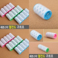열전도 실험용 금속 구슬 과학교구 교육 구슬형 학습, 대형