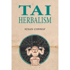 (영문도서) Tai Herbalism Paperback, Silkworm Books, English, 9786162152054