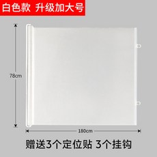 寵物伸縮圍欄 升級加大號 白色款, 1個, 【白色】猫擋板-特大號