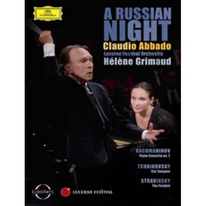 [DVD] 러시아의 밤 - 클라우디오 아바도 엘렌 그리모