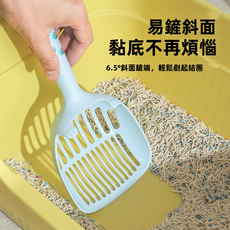 VANLUEE 貓砂鏟 細孔 加厚 豆腐礦砂過濾, 1個, 如图所示(8091)