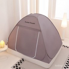 蚊帳懞古包防塵防蚊床笠加大蚊帳雙人蚊帳單人蚊帳懞古包蚊帳免安裝擋風遮光戶外旅遊便攜式酒店隱私便攜防窺帳篷, 寶藍色【防窺擋風遮光】無底雙層門（酒店專,寬180*長200*高150cm