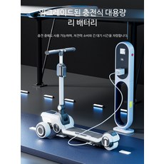 전동 킥보드 접이식 높이조절 안전한 킥보드 LED 라이트 포함, 1개, 전동형 밀크그린 전동보조+블루투스, 단일 모델