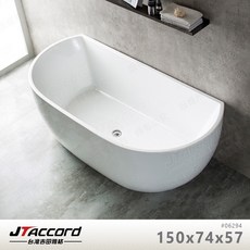 JTAccord 台灣吉田 壓克力獨立浴缸 06294, 1個
