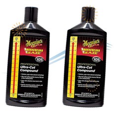 Meguiars 자동차 컴파운드 메구아스 미러 글레이즈 M105 울트라 컷 프로 등급 2개 TP