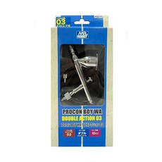 MR.HOBBY PROCON BOY PS-274 0.3mm 雙控型噴筆, 1個