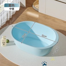 寵物洗澡盆專用小型犬加厚浴桶貓狗專用特大號浴缸臉盆浴盆寵物盆, 1個, 中號M藍色加厚:如圖
