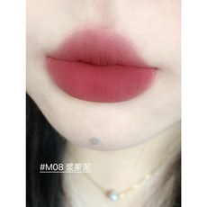 colorkey 珂拉琪 捏捏唇泥 綿綿奶霧唇泥 絲滑保濕 高覆蓋 唇彩 小紅書推薦, 1個