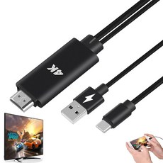 HDMI 어댑터 MHL 컨버터 케이블 4K HD 비디오 디지털 HDTV 코드 충전 포함 아이폰 15 프로 맥스 플러스 갤럭시 S23 S22 울트라 S21 S20 S10 삼성