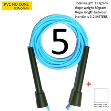 NEVERTOOLATE RA 모양 핸들 3 2미터 11피트 긴 속도 더블 언더 건너뛰기, 80A PVC 5mmx3 2m NC 3