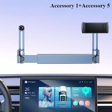 듀얼 위치 자동차 스크린 홀더 스탠드 금속 알루미늄 조절, 13. Combination 4, 1개