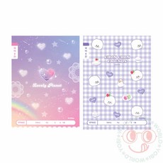 요비월드 초등 1 2 국어 8칸 초등학생공책 유치원공책 한글연습노트, 랜덤