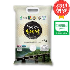 [25년 햅쌀] 철원 3대명품쌀 프리미엄햅쌀 친환경농법 당일도정 산지직송 DMZ 철원오대쌀 4kg(상등급), 1개