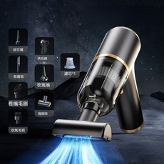 CAFELE 無線手持吸塵器 吸吹雙用途充電清潔器具, 黑色, 10件套