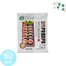 성경김 두번구운 김밥김, 21g, 10개