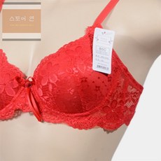 스토어연 고급 레이스 풀컵 몰드 C컵 브래지어 C컵 브라