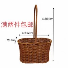 고급 라탄 과일선물 포장 바구니 답례품 선물 피크닉가방 16종 꽃바구니