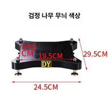 우퍼스피커 받침대 방음 거치대 사운드바 흡음 충격흡수 서브 방진패드, 블랙 불규칙형 24.5 x 29.5cm, 기본 색상