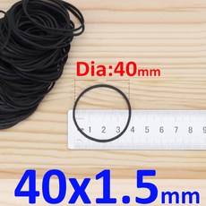 고무줄 사무용품 미니 고무 밴드 블랙 탄성 헤어 학교 가정용 Thk 1.5mm 직경 19 25 40mm, [03] 40x1.5mm (Black), 100개