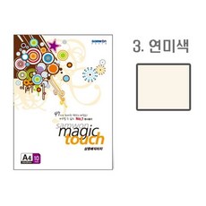 삼원 매직터치A4 3(연미색 A4 10매) enj+2689bR