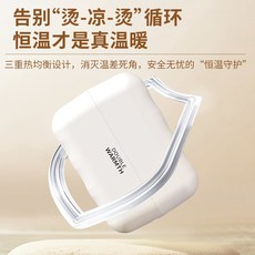 磁吸分體式 暖手寶 手握式 暖暖蛋 磁吸暖手寶 分離式二合一暖手寶 暖手 分體式暖手寶 速熱暖手寶 迷你暖手寶 暖寶寶, 加購小型暖手袋