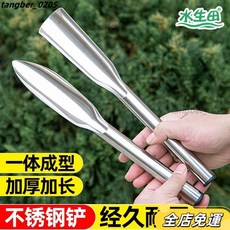 不鏽鋼冰鏟 - 冰塊/麵粉/食品糧食鏟 飲料店專用 一體成形 園藝種花/挖土/趕海鐵剷 農用種菜, 1個, 尖頭鏟2把,【水生田正品】一體不鏽鋼
