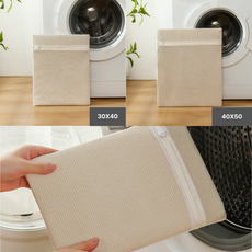 셀프웰 순면 세탁망 2종 세트 사각 무형광, 30X40 40X50, 1세트