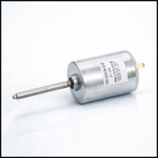 동구전자 DG707FM DSK622MA DSK632MA 미니커피자판기용 자가수리 부품 믹싱모터