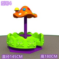 놀이터 그네 키즈카페 카페 야외 대형 레드 놀이기구, 4. 라이트그레이