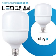 씨티오 cityo LED LED 크림벌브 40W 50W 주광색 전구색 26base, 1개