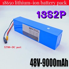 48V 9000mAH 13S2P 18650 리튬 이온 배터리 팩 BMS 포함 전기차 전원 공급 장치, [08] XT60-DC