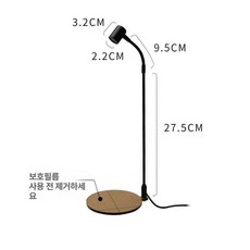 미니어항조명 릴 어항 소품 수초조명 이끼등 원형 조명 거치대 LED 스탠드, A타입3W화이트레이스위치 15CM 릴, 1개, A 3W 화이트 표준 15cm