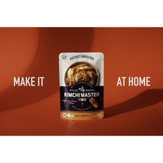 김치시즈닝, 2개, 70g