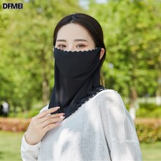 QRU 夏季冰絲防曬掛耳面罩女面紗圍脖護頸開車多功能防塵護臉戶外騎行