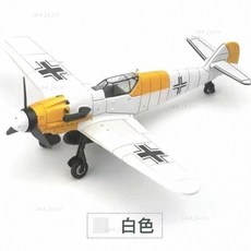 1/48 戰鬥機模型玩具建築套裝 側衛戰鬥機 壓鑄模型 二戰BF-109, BF109白色, 1個