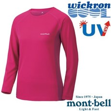 mont-bell Wickron Cool 女款圓領長袖排汗衣 登山透氣T恤