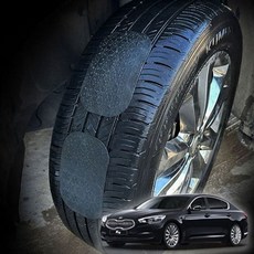 K9 스노우체인 패치형 미끄럼방지, 스노우 착 빅프리미엄