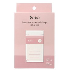 PÜKÜ拋棄式母乳儲存袋，雙開口設計，伽瑪射線滅菌，食品級PE材質，安全無毒，三層加厚, 1個, 20張