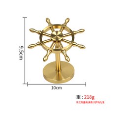 黃銅風車 桌面擺件 家居裝飾 工藝品 迷你風扇 招財風水 辦公室擺設+大號船舵轉轉擺件