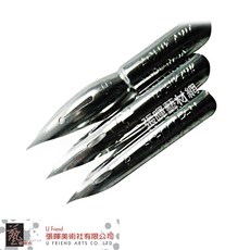 AP漫畫沾水筆系列綜合筆尖#M2010，多種筆尖選擇，漫畫繪圖工具, 1個