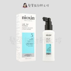 NIOXIN 耐奧森 3號頭皮養護精華 100ml 卓冠公司貨, 1個