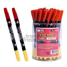 써니네점빵 컴퓨터용 사인펜 시험용싸인펜 컴싸