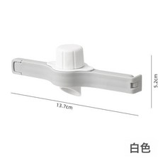 食品袋廚房夾子封口夾調料袋密封夾封口器零食奶粉廚房收納必備, 1個, 白色(封口夾)