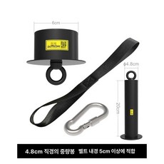 전완근 근력기 손목 그립 악력 사이드와인더 팔씨름운동기구, 1개, K928-20 소형 지력 통 48kg